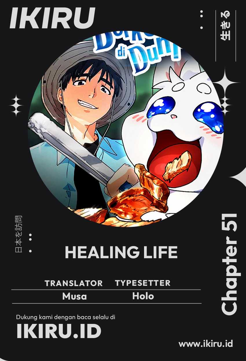 Baca Komik Healing Life Through Camping in Another World Chapter 51 Gambar 1