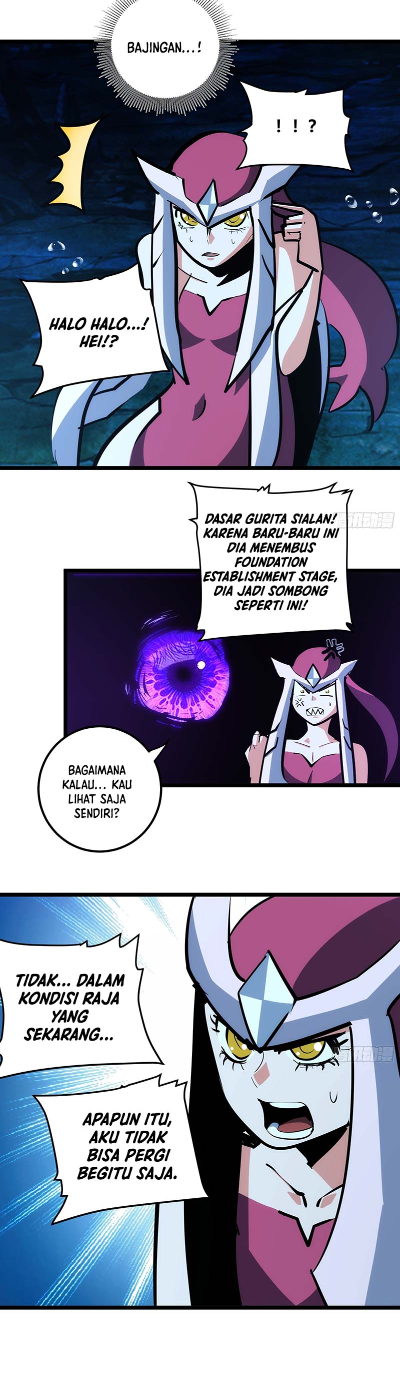 I am Self-disciplined And Invincible Chapter 87 Gambar 11