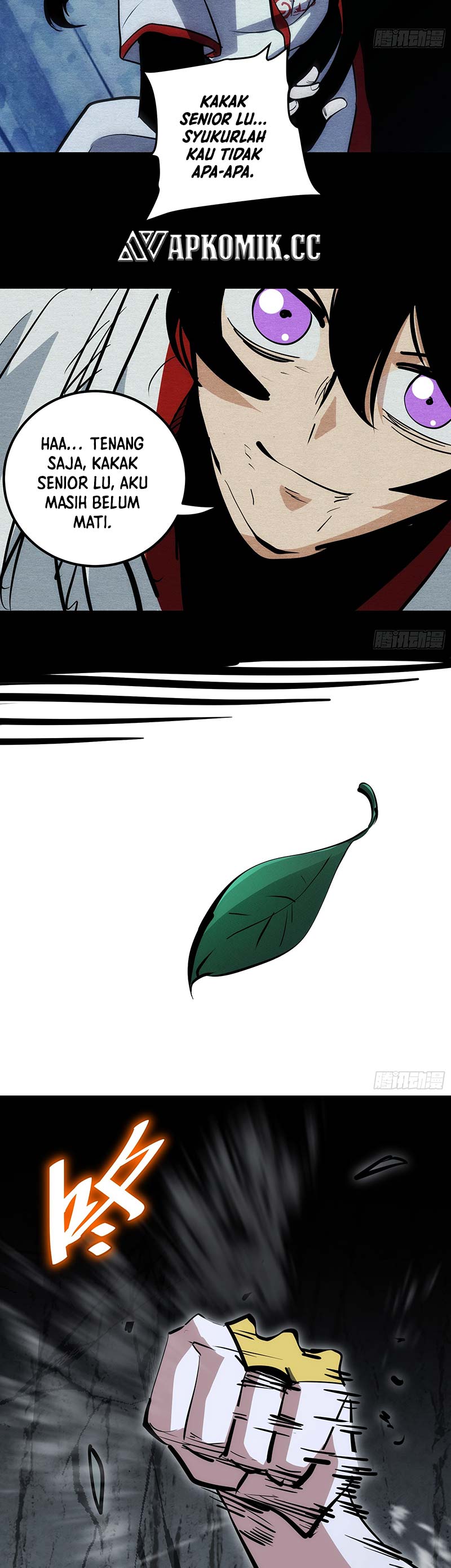 I am Self-disciplined And Invincible Chapter 87 Gambar 17