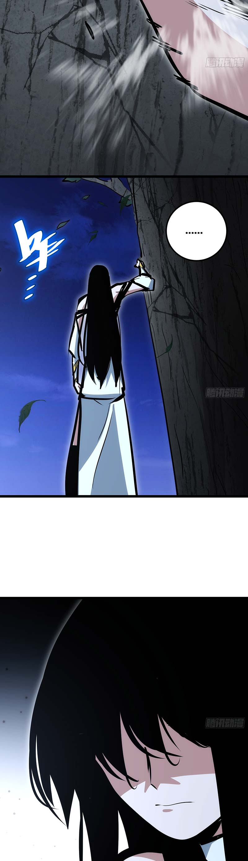 I am Self-disciplined And Invincible Chapter 87 Gambar 18
