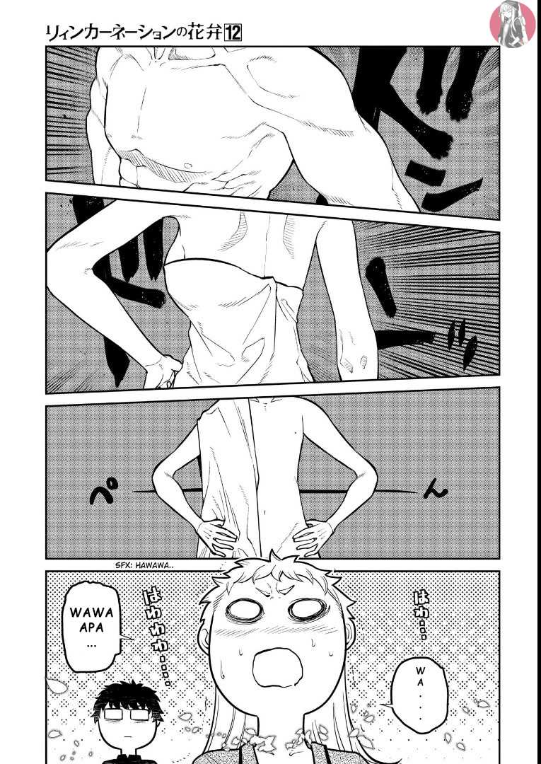 Baca Komik Reincarnation no Kaben Chapter 62 Gambar 1