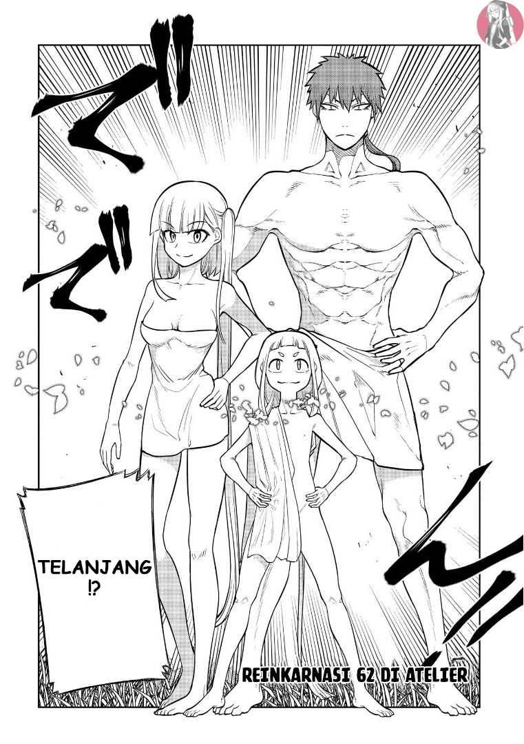 Baca Manga Reincarnation no Kaben Chapter 62 Gambar 2
