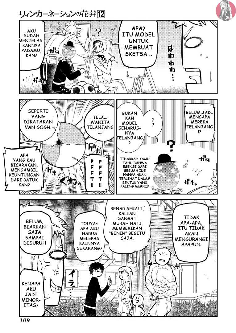 Reincarnation no Kaben Chapter 62 Gambar 3