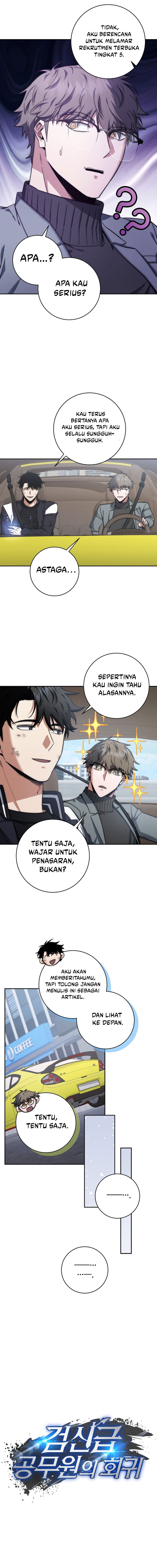 Return of the Sword God-Rank Civil Servant Chapter 22 Gambar 7