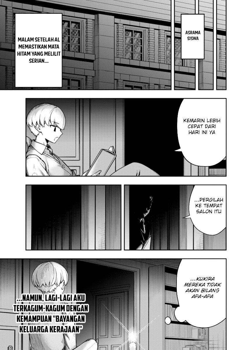Kyou Senshina Mob, Mujikaku ni Honpen wo Hakai Suru Chapter 13 Gambar 24