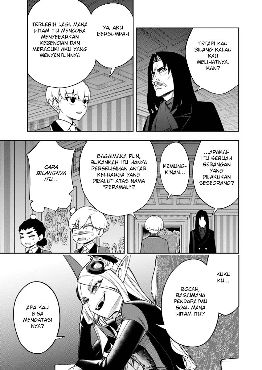 Kyou Senshina Mob, Mujikaku ni Honpen wo Hakai Suru Chapter 13 Gambar 32