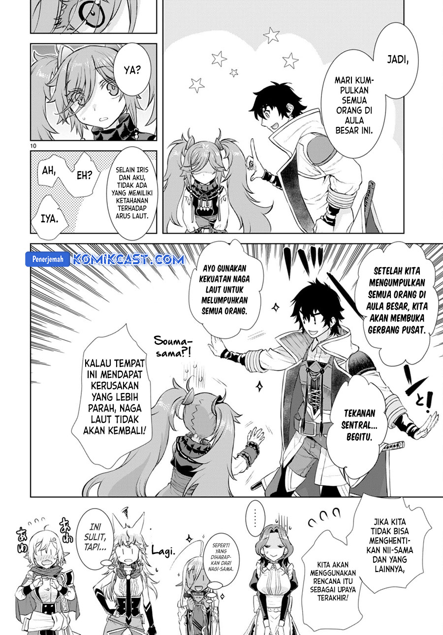 Isekai de Skill wo Kaitai shitara Cheat na Yome ga Zoushoku Shimashita: Gainen Kousa no Structure Chapter 53 Gambar 11