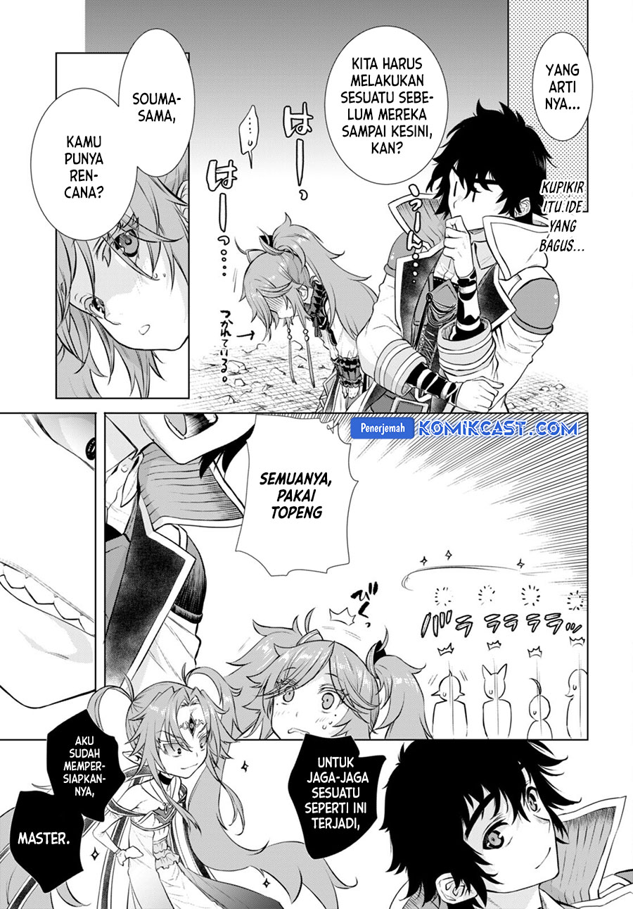 Isekai de Skill wo Kaitai shitara Cheat na Yome ga Zoushoku Shimashita: Gainen Kousa no Structure Chapter 53 Gambar 12