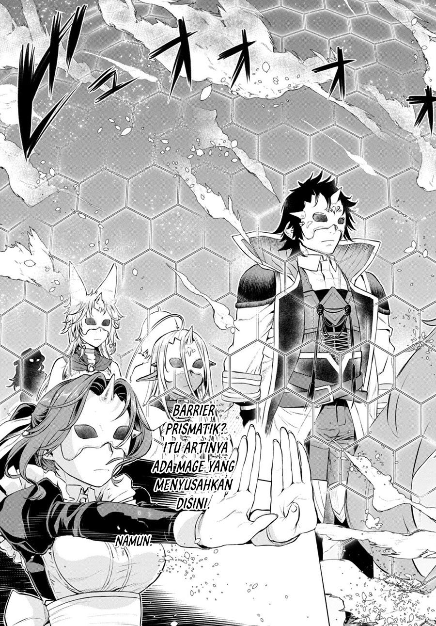 Isekai de Skill wo Kaitai shitara Cheat na Yome ga Zoushoku Shimashita: Gainen Kousa no Structure Chapter 53 Gambar 18