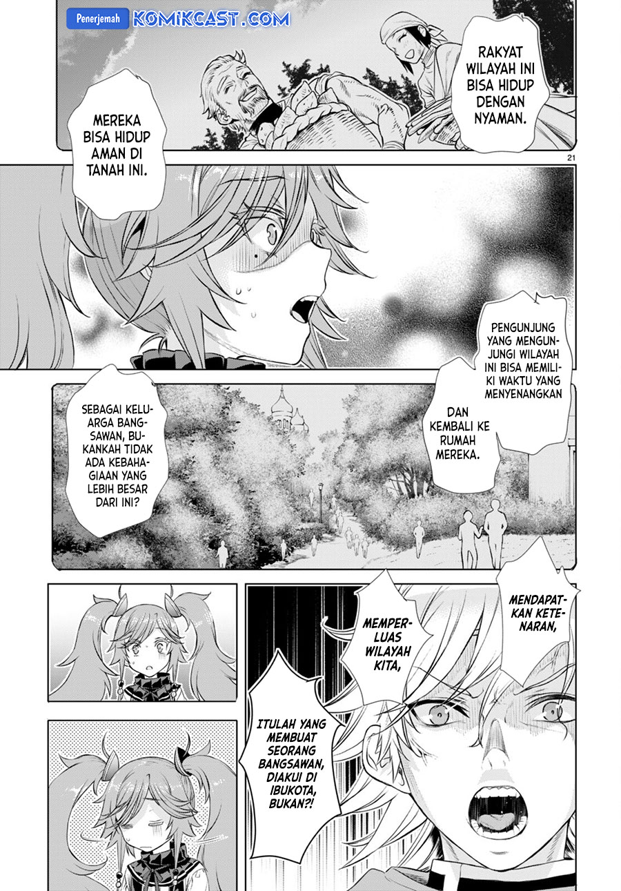 Isekai de Skill wo Kaitai shitara Cheat na Yome ga Zoushoku Shimashita: Gainen Kousa no Structure Chapter 53 Gambar 22