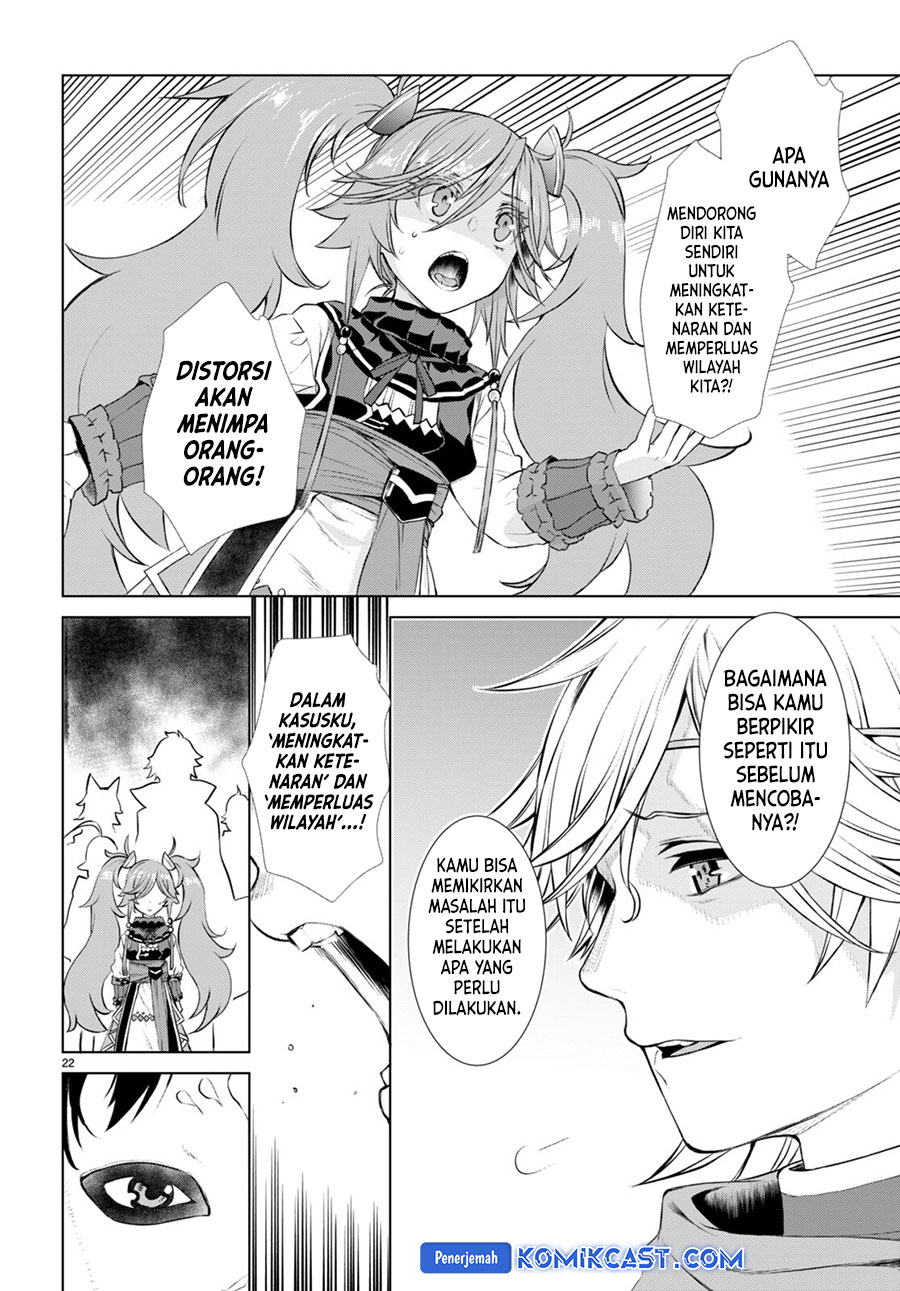 Isekai de Skill wo Kaitai shitara Cheat na Yome ga Zoushoku Shimashita: Gainen Kousa no Structure Chapter 53 Gambar 23