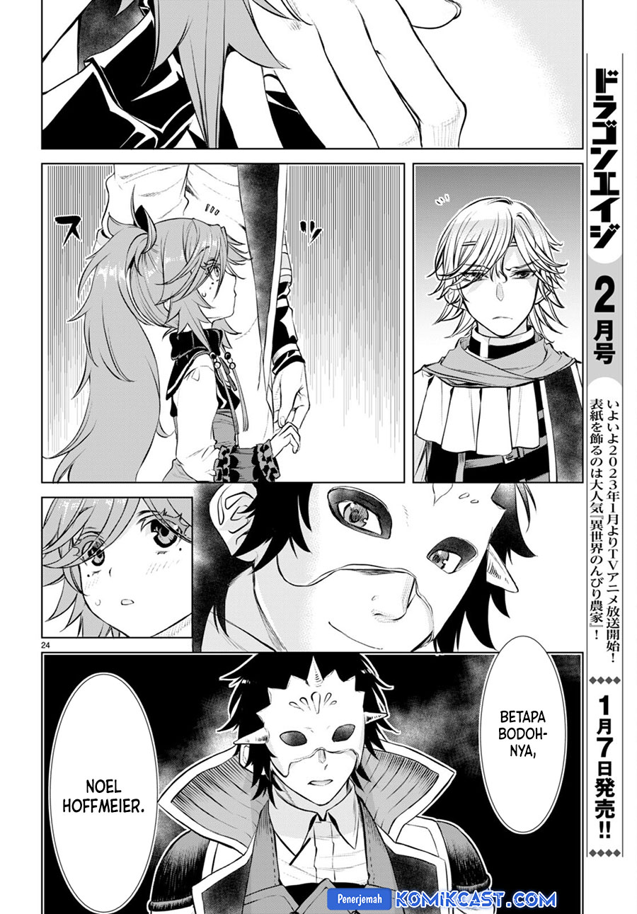 Isekai de Skill wo Kaitai shitara Cheat na Yome ga Zoushoku Shimashita: Gainen Kousa no Structure Chapter 53 Gambar 25