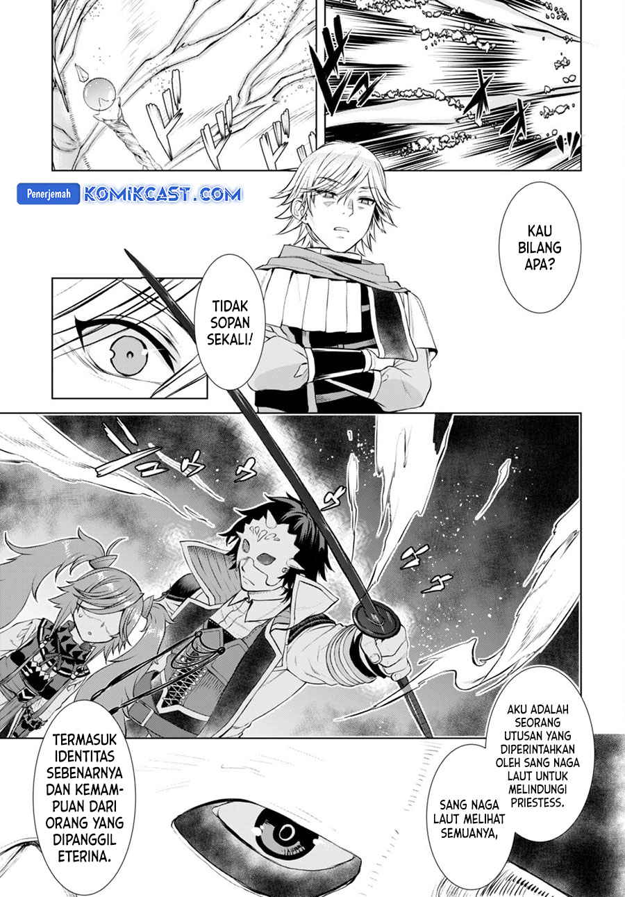 Isekai de Skill wo Kaitai shitara Cheat na Yome ga Zoushoku Shimashita: Gainen Kousa no Structure Chapter 53 Gambar 26