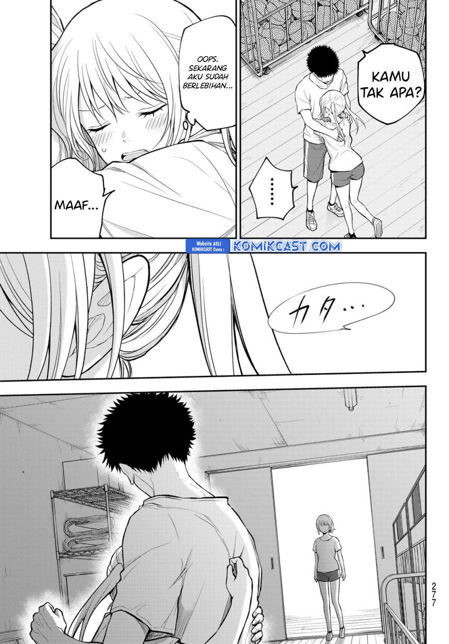 Kuroiwa Medaka ni Watashi no Kawaii ga Tsuujinai Chapter 165 Gambar 14