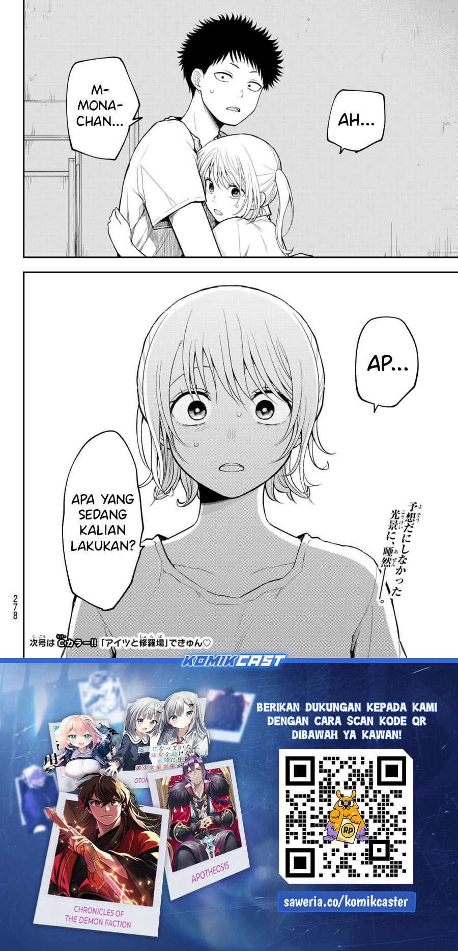 Kuroiwa Medaka ni Watashi no Kawaii ga Tsuujinai Chapter 165 Gambar 15