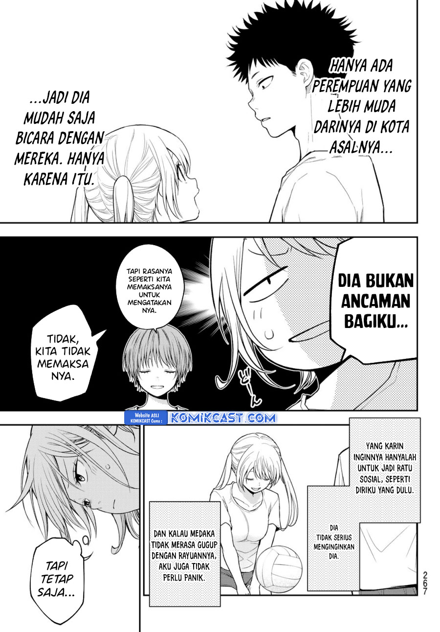 Kuroiwa Medaka ni Watashi no Kawaii ga Tsuujinai Chapter 165 Gambar 4