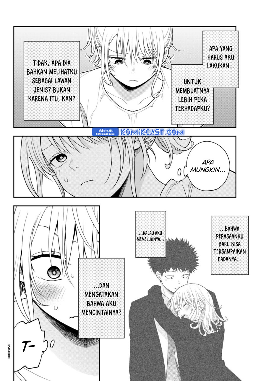 Kuroiwa Medaka ni Watashi no Kawaii ga Tsuujinai Chapter 165 Gambar 5