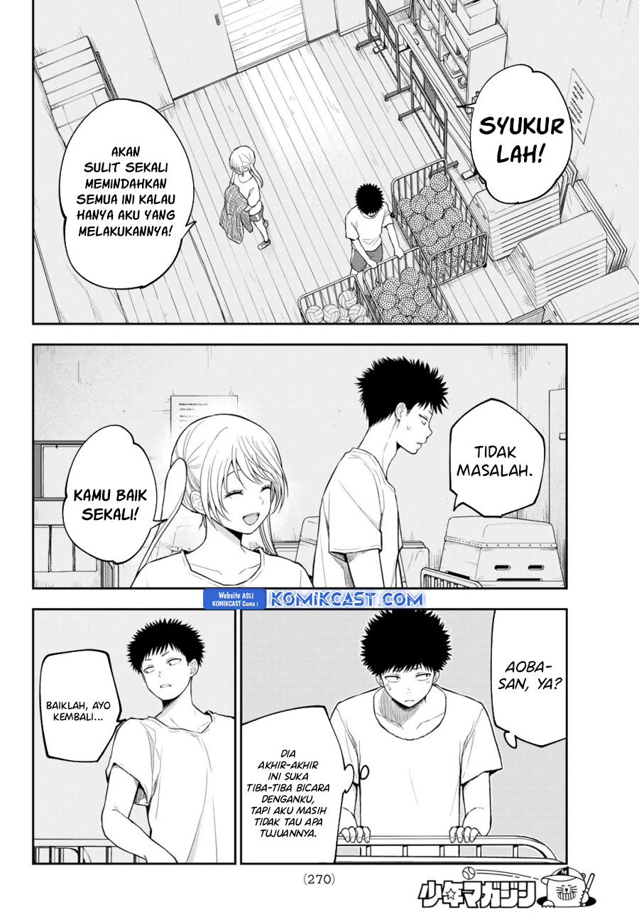 Kuroiwa Medaka ni Watashi no Kawaii ga Tsuujinai Chapter 165 Gambar 7