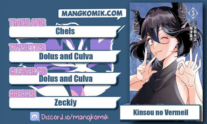 Baca Komik Kinsou no Vermeil – Gakeppuchi Majutshi wa Saikyou no Yakusai to Mahou Sekai o Tsukisusumu Chapter 21 Gambar 1