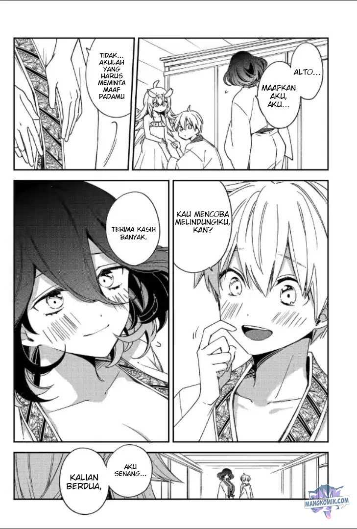 Kinsou no Vermeil – Gakeppuchi Majutshi wa Saikyou no Yakusai to Mahou Sekai o Tsukisusumu Chapter 21 Gambar 13