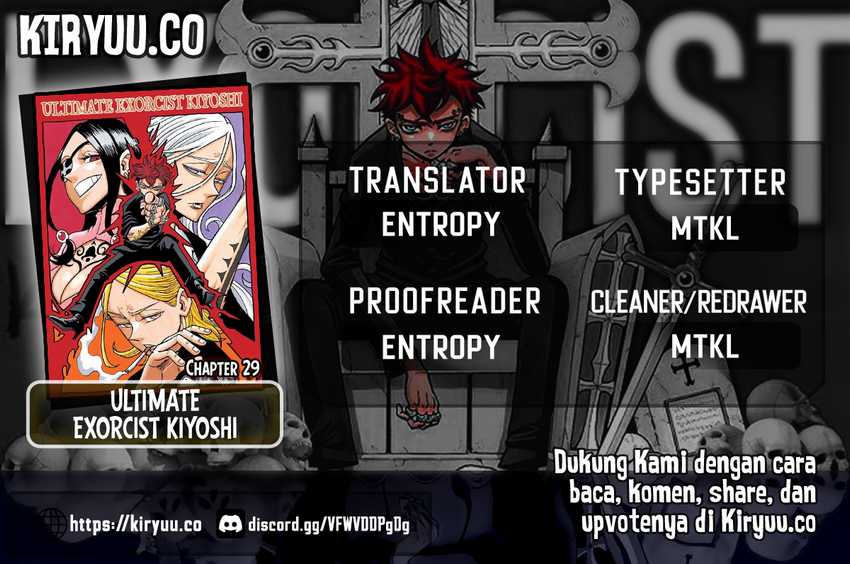 Baca Komik Exorcist no Kiyoshi-kun Chapter 29 Gambar 1