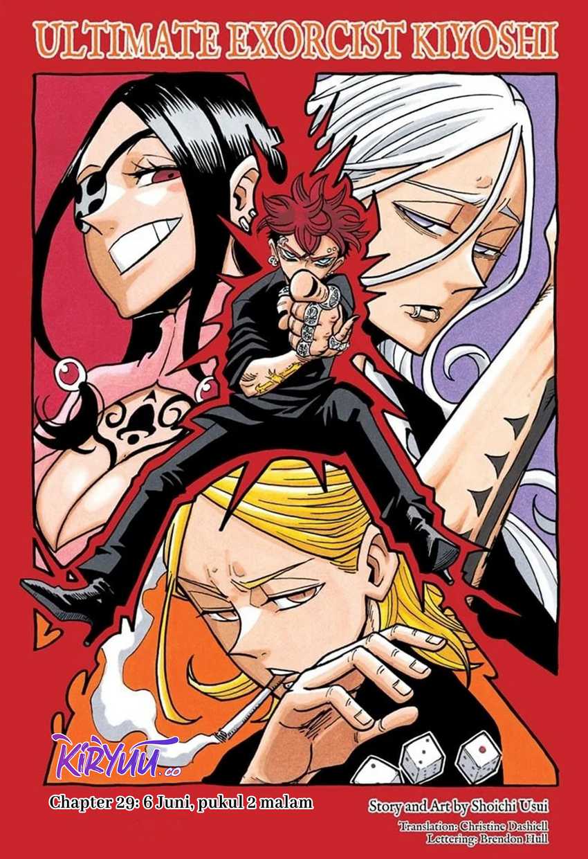 Baca Manga Exorcist no Kiyoshi-kun Chapter 29 Gambar 2
