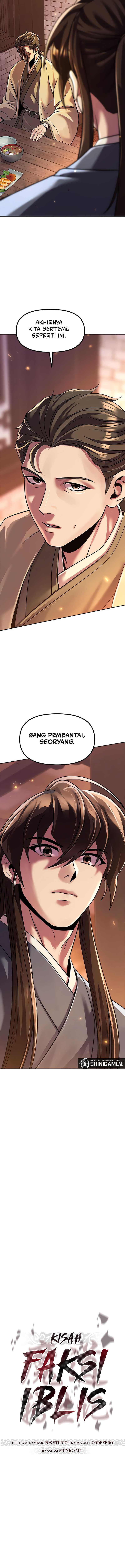 Chronicles of the Demon Faction Chapter 106 Gambar 7