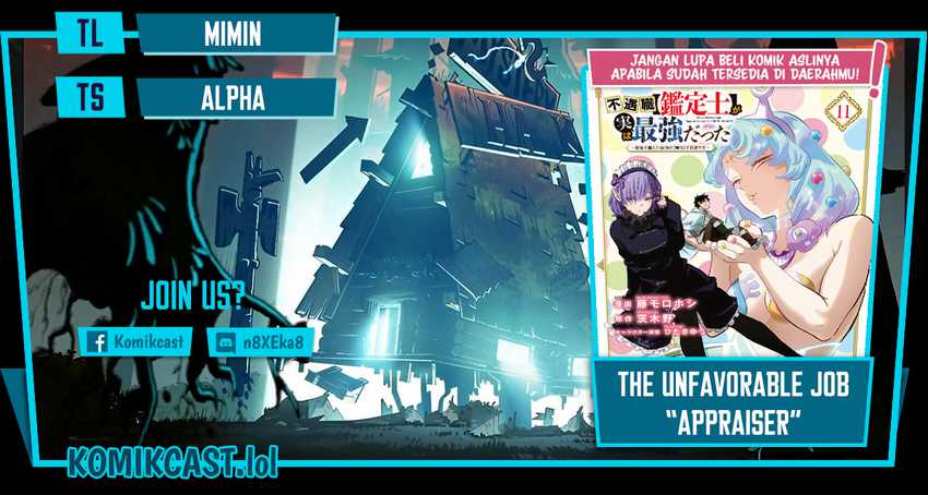 Baca Komik The Unfavorable Job “Appraiser” Is Actually the Strongest Chapter 79 Gambar 1