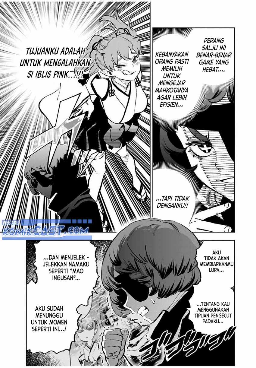 The Unfavorable Job “Appraiser” Is Actually the Strongest Chapter 79 Gambar 10