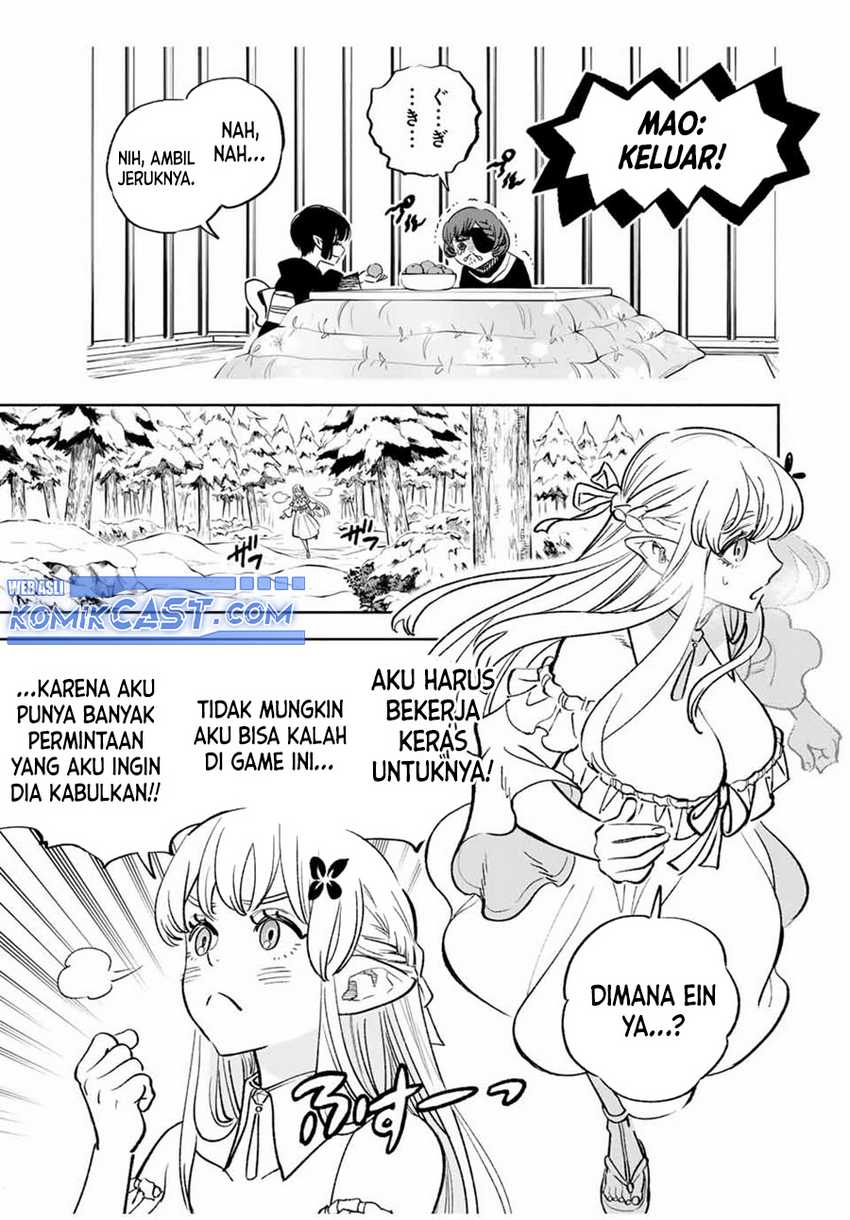 The Unfavorable Job “Appraiser” Is Actually the Strongest Chapter 79 Gambar 12