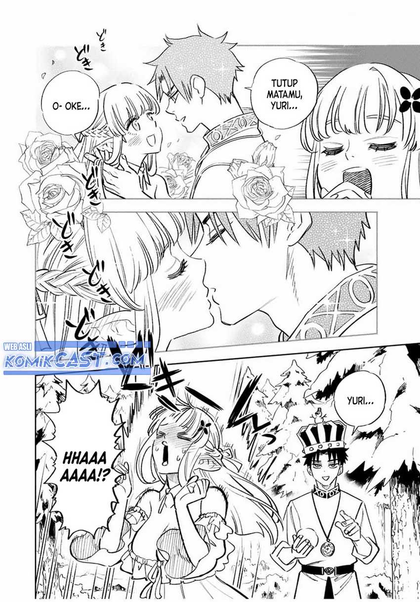 The Unfavorable Job “Appraiser” Is Actually the Strongest Chapter 79 Gambar 13