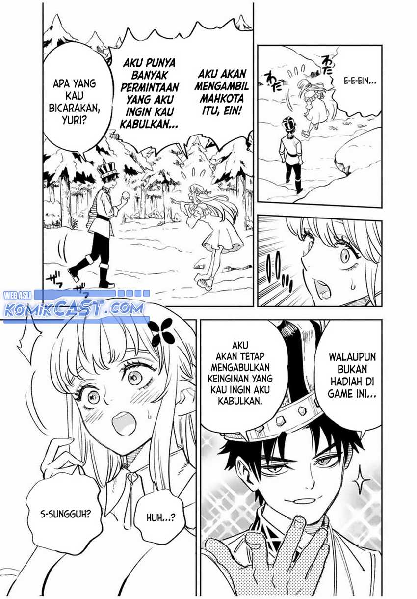 The Unfavorable Job “Appraiser” Is Actually the Strongest Chapter 79 Gambar 14