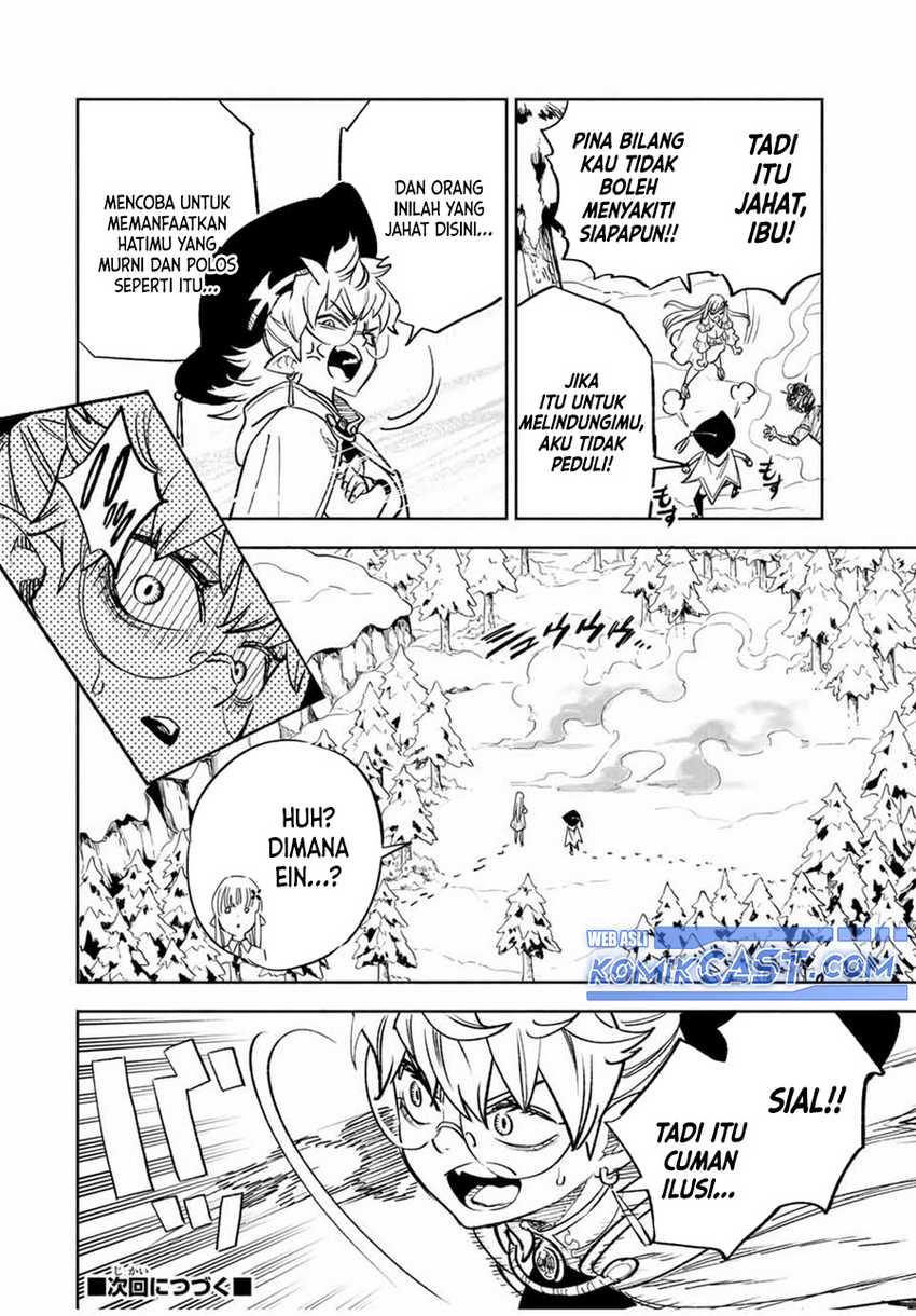 The Unfavorable Job “Appraiser” Is Actually the Strongest Chapter 79 Gambar 17