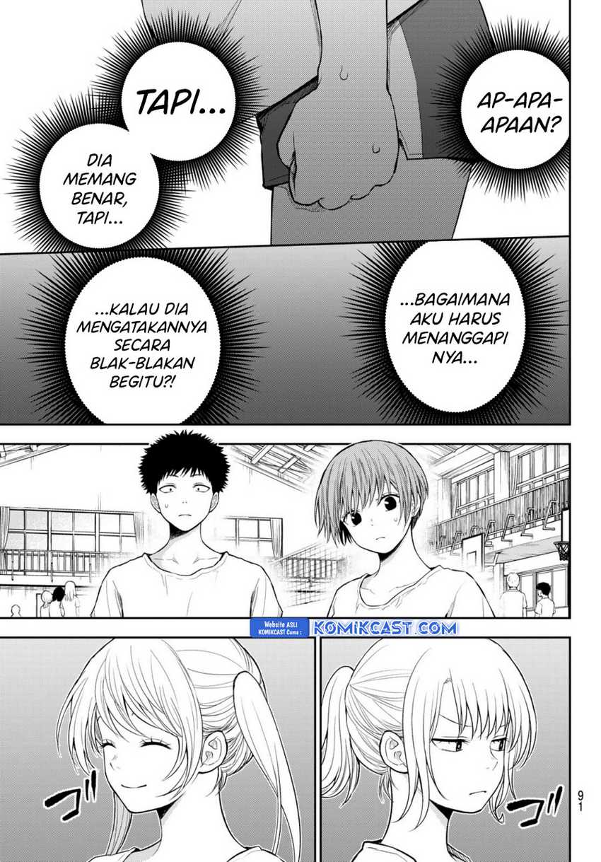 Kuroiwa Medaka ni Watashi no Kawaii ga Tsuujinai Chapter 166 Gambar 13