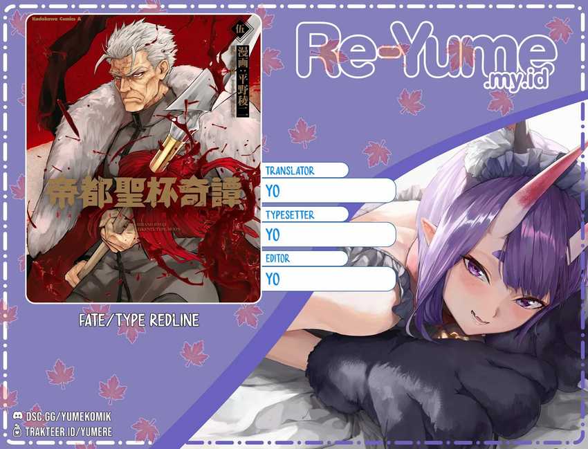 Baca Komik Teito Seihai Kitan – Fate/type Redline Chapter 21 Gambar 1