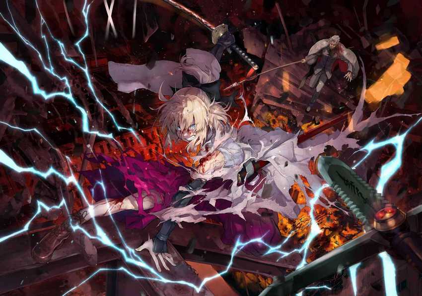 Teito Seihai Kitan – Fate/type Redline Chapter 21 Gambar 3