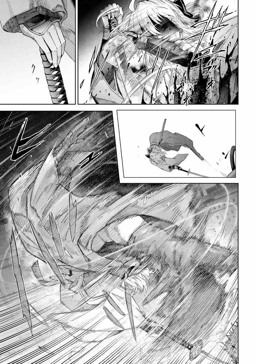 Teito Seihai Kitan – Fate/type Redline Chapter 21 Gambar 7