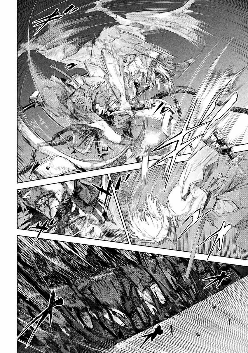 Teito Seihai Kitan – Fate/type Redline Chapter 21 Gambar 8