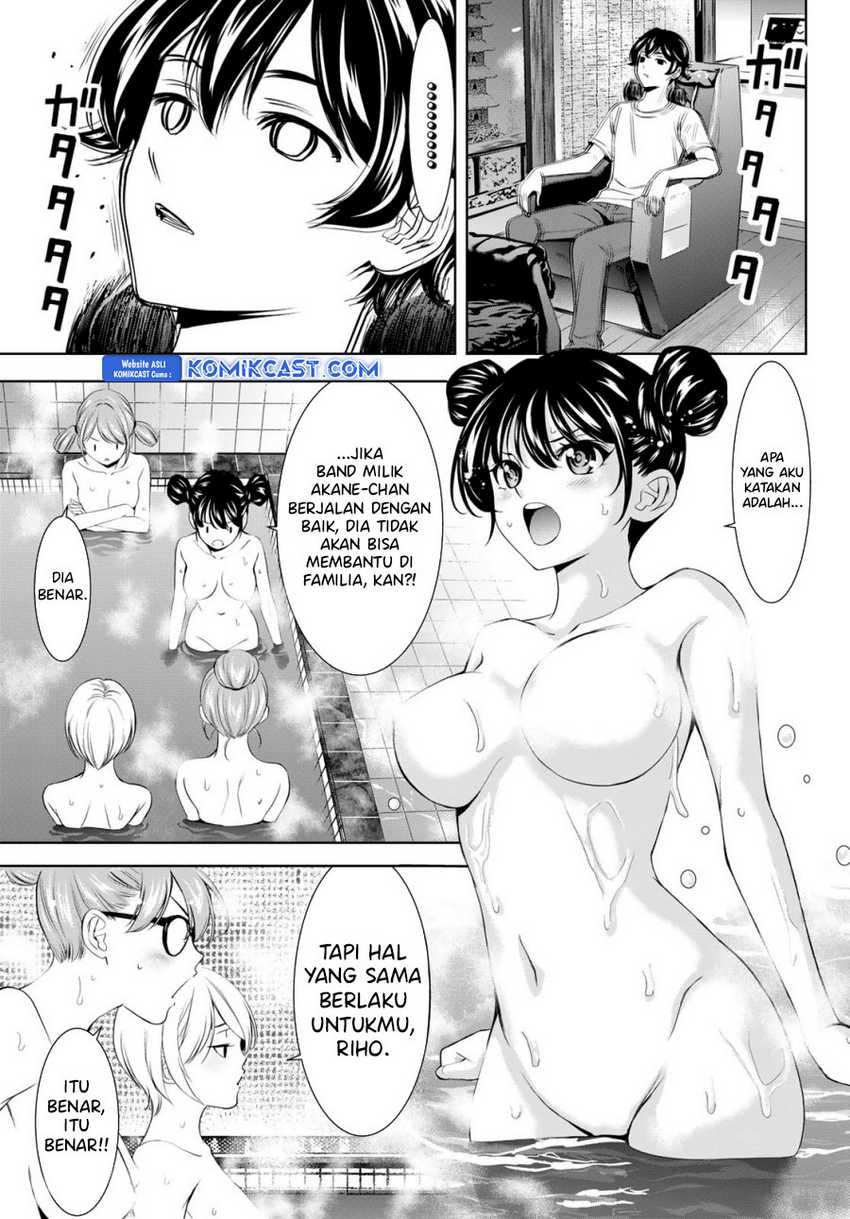 Megami no Kafeterasu (Goddess Café Terrace) Chapter 174 Gambar 12