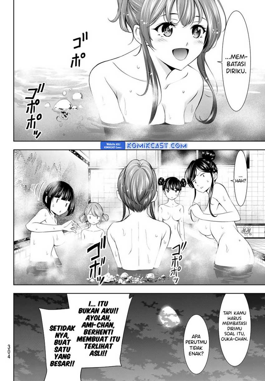 Megami no Kafeterasu (Goddess Café Terrace) Chapter 174 Gambar 15
