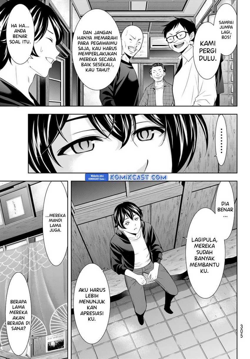 Megami no Kafeterasu (Goddess Café Terrace) Chapter 174 Gambar 16