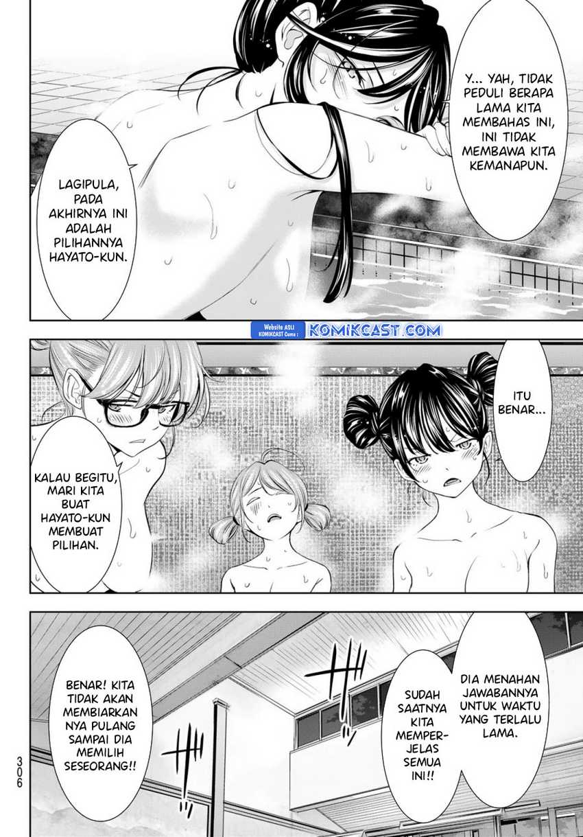 Megami no Kafeterasu (Goddess Café Terrace) Chapter 174 Gambar 17