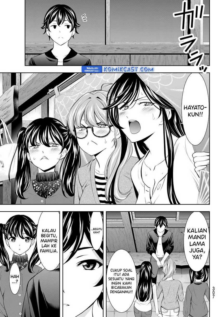 Megami no Kafeterasu (Goddess Café Terrace) Chapter 174 Gambar 18
