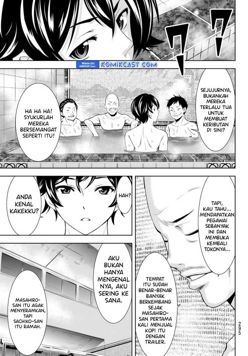 Megami no Kafeterasu (Goddess Café Terrace) Chapter 174 Gambar 6