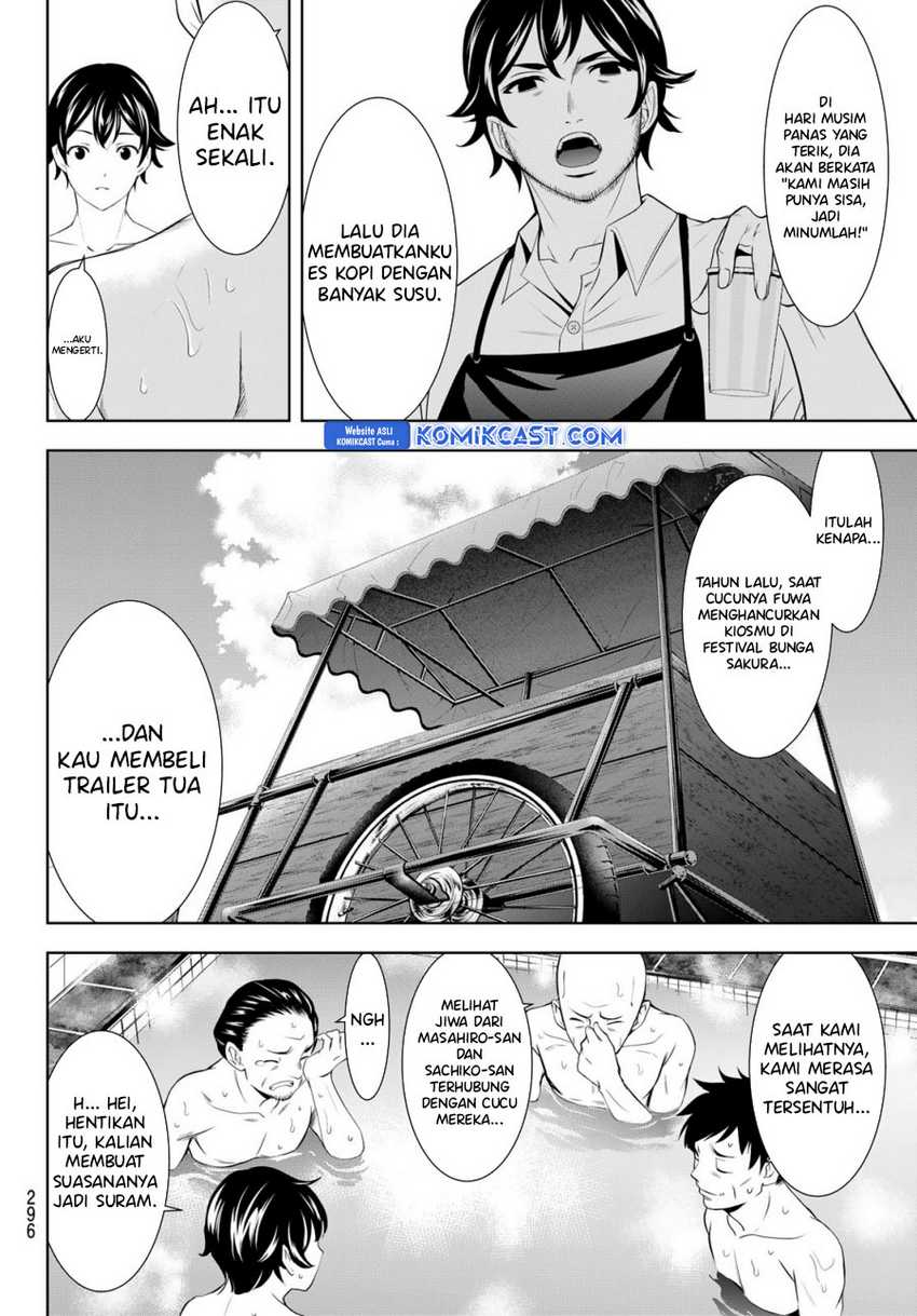 Megami no Kafeterasu (Goddess Café Terrace) Chapter 174 Gambar 7