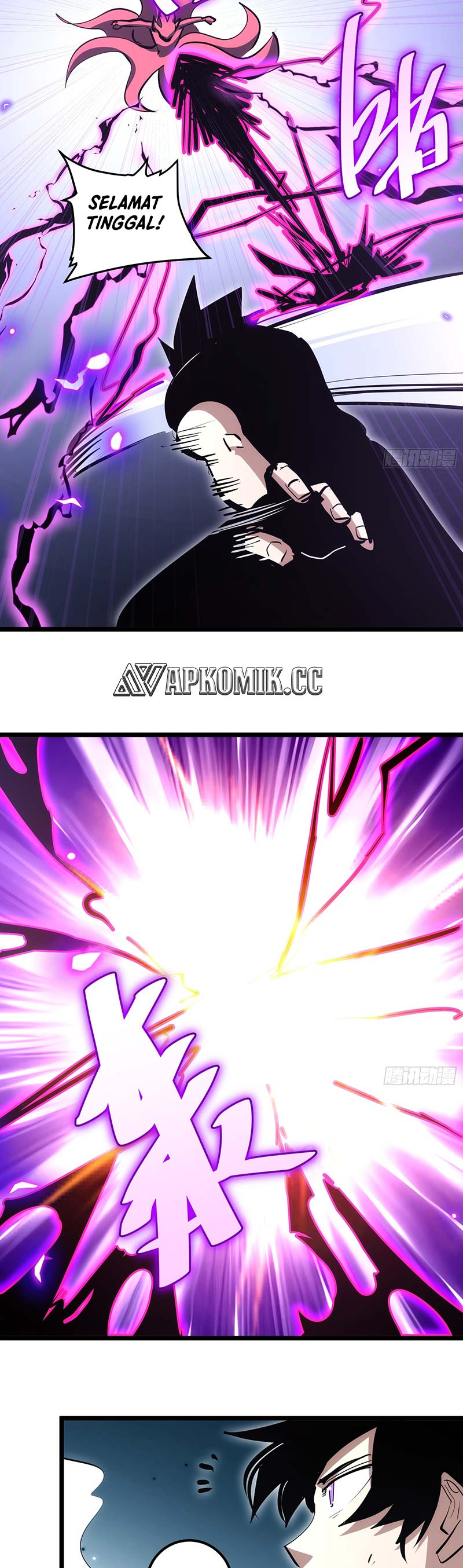 I am Self-disciplined And Invincible Chapter 89 Gambar 14