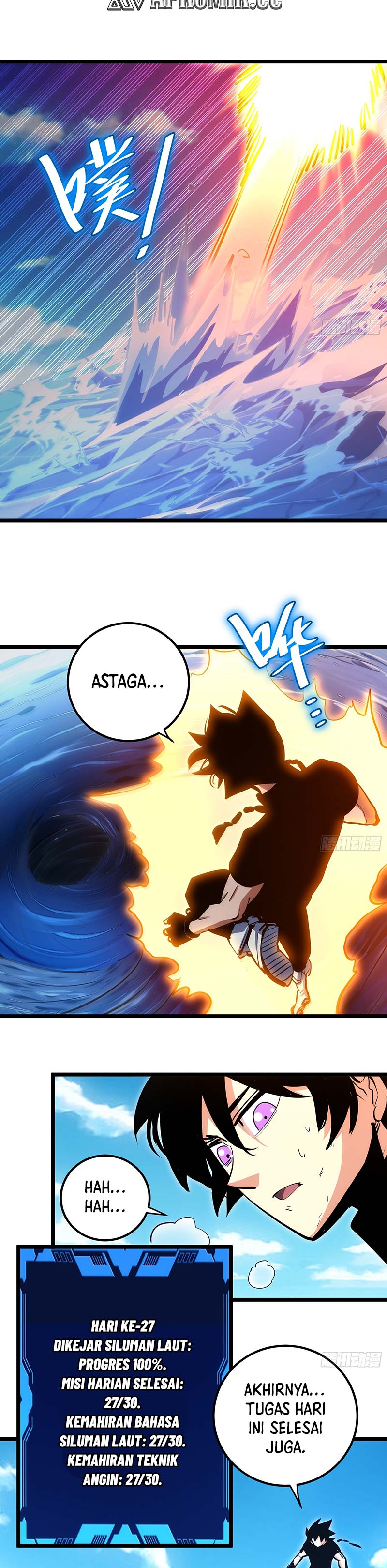 I am Self-disciplined And Invincible Chapter 88 Gambar 11