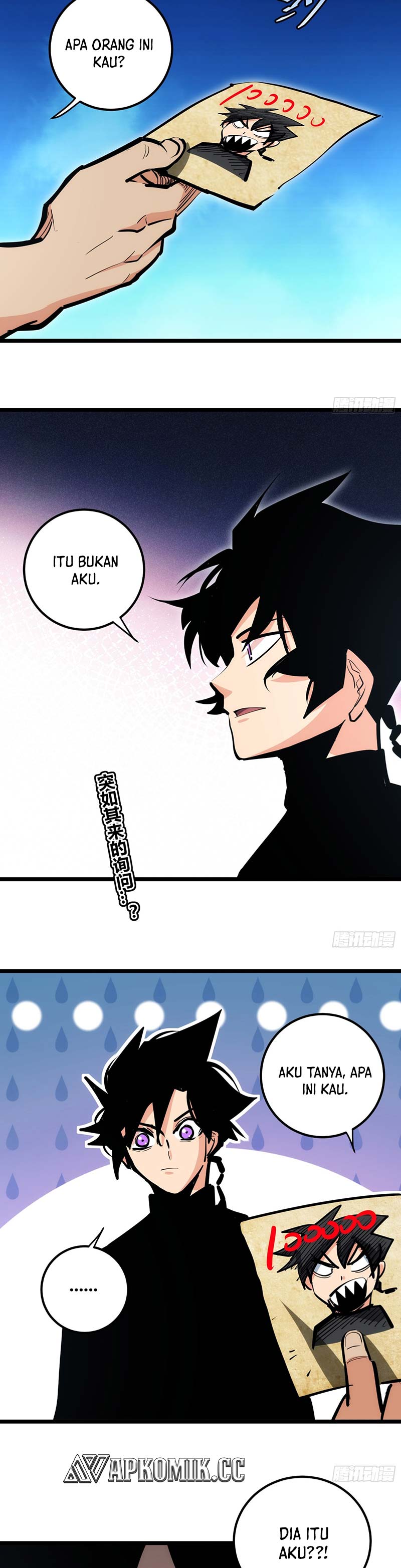 I am Self-disciplined And Invincible Chapter 88 Gambar 3