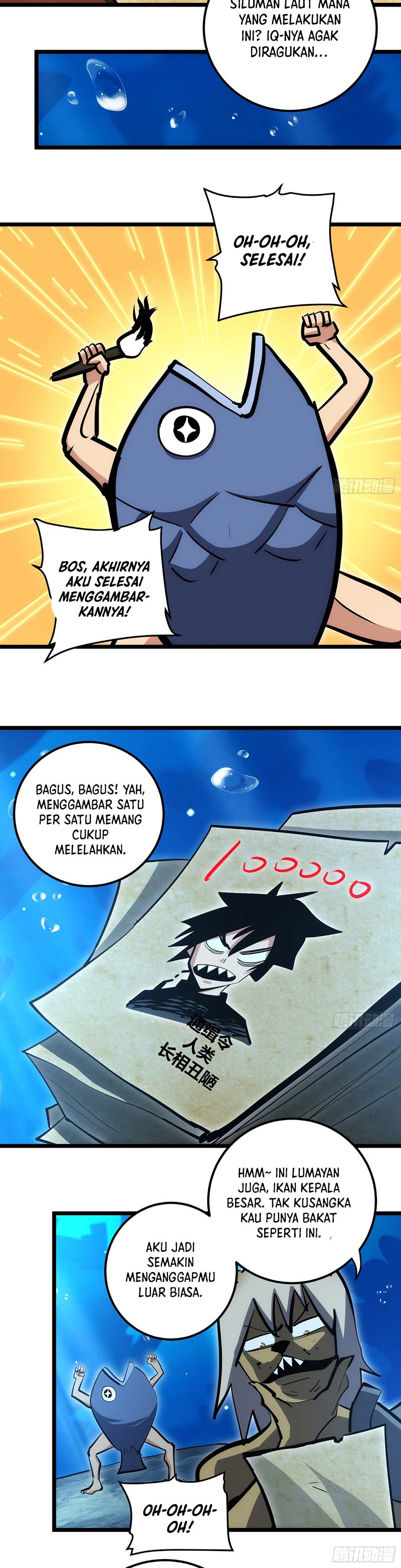 I am Self-disciplined And Invincible Chapter 88 Gambar 8