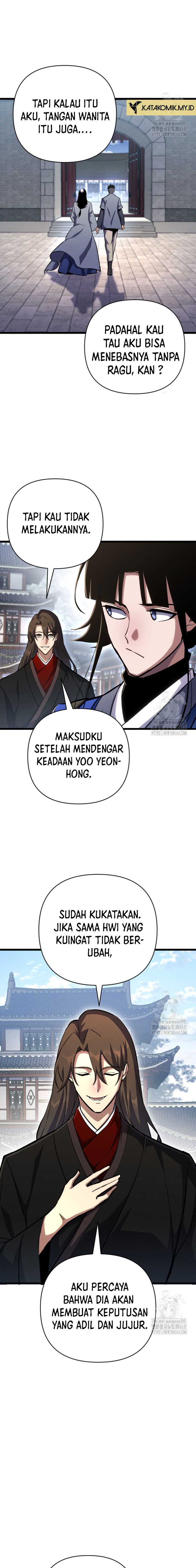 The Indomitable Wanderer Chapter 26 Gambar 13